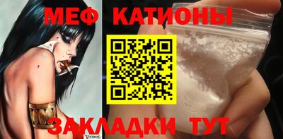 хмурый Кимры