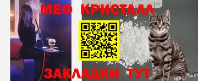хмурый Кимры
