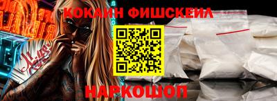 а пвп мука Кинель