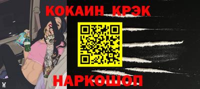 а пвп мука Кинель