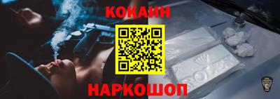 а пвп мука Кинель