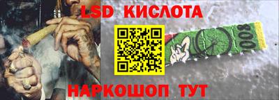 хмурый Кимры
