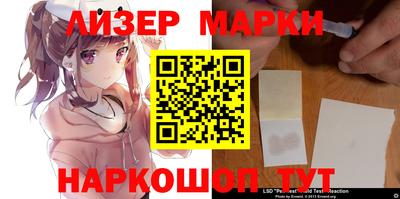хмурый Кимры