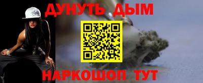 хмурый Кимры