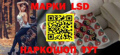 а пвп мука Кинель