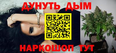 хмурый Кимры