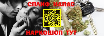 хмурый Кимры