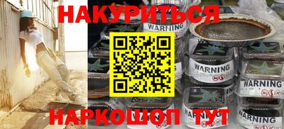хмурый Кимры