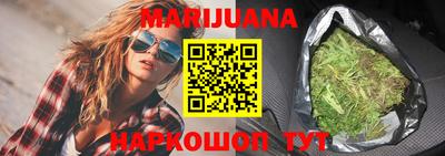 а пвп мука Кинель