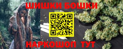 хмурый Кимры