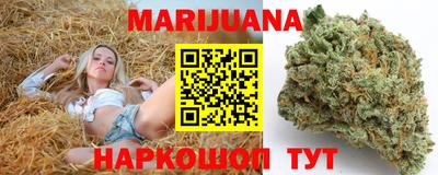 хмурый Кимры