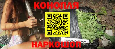 таблы Кингисепп