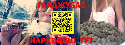 таблы Кингисепп