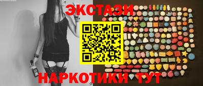 а пвп мука Кинель