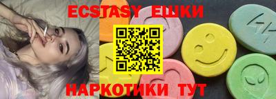 а пвп мука Кинель