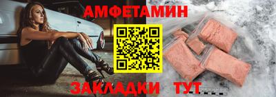 хмурый Кимры