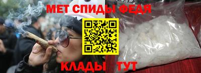 а пвп мука Кинель
