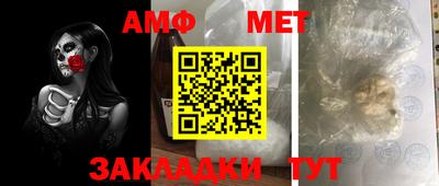а пвп мука Кинель