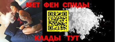 хмурый Кимры