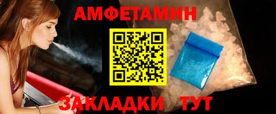 а пвп мука Кинель