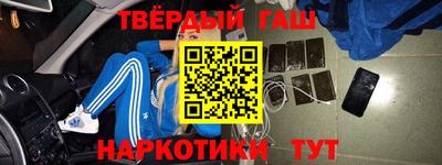 хмурый Кимры