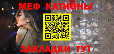 таблы Кингисепп